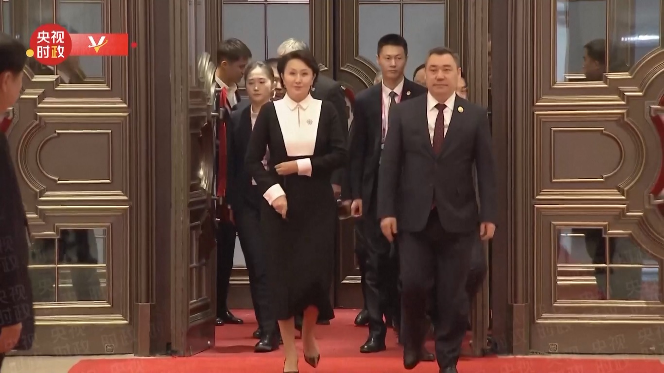 Asian Winter Games ke-9