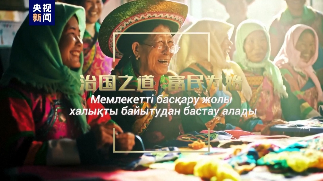 Para pejabat dari kedua belah pihak menyampaikan pidato pada upacara tersebut dan meluncurkan program ini bersama-sama