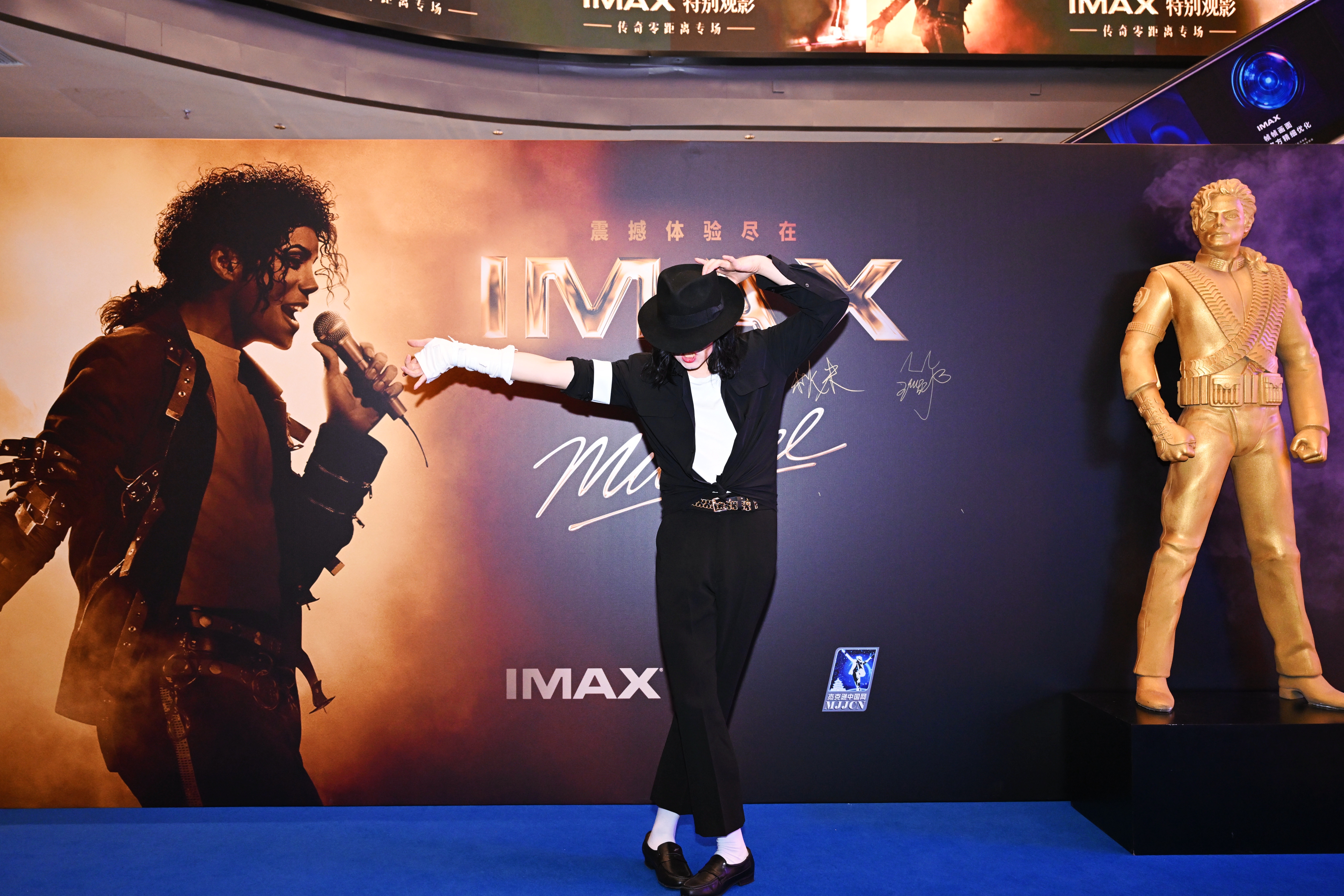 Film Biografi Michael Jackson Tayang di Bioskop Tiongkok