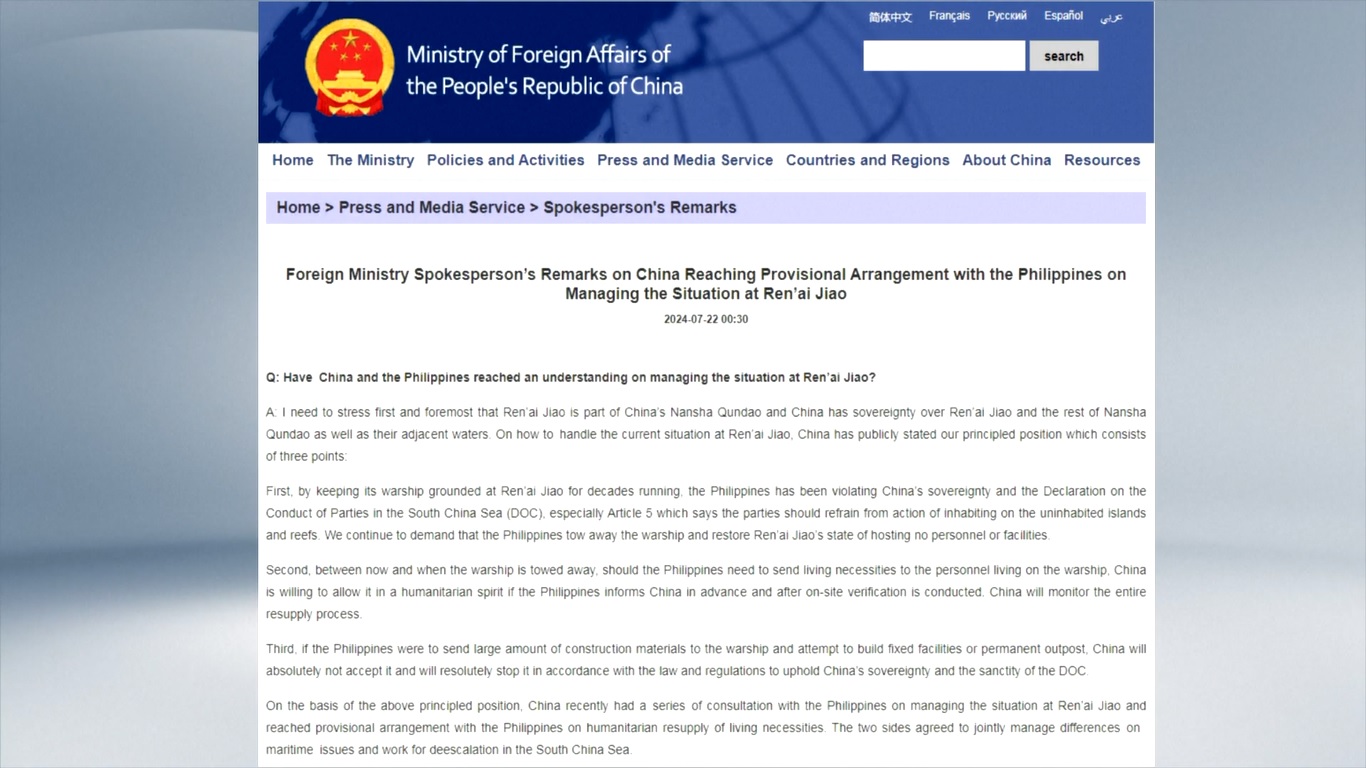 Tiongkok terus menuntut agar Filipina menarik kapal perang tersebut dan memulihkan status Ren'ai Jiao yang tidak menampung personel atau fasilitas apa pun