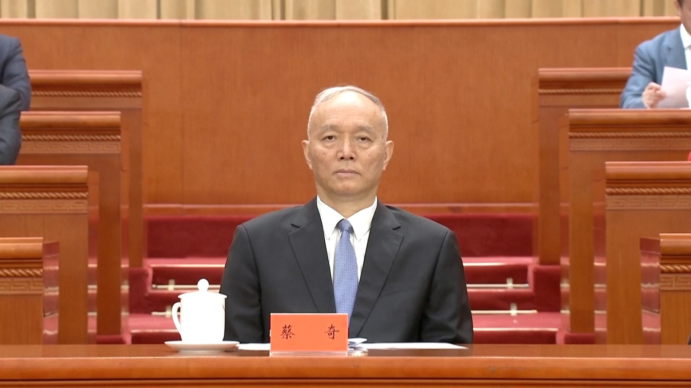 Cai Qi