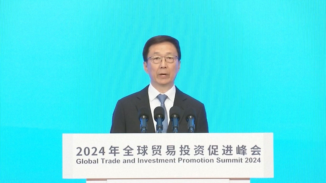 Tiongkok siap untuk berbagi peluang dari pembangunan berkelanjutan dengan seluruh dunia dan menyambut perusahaan-perusahaan dari seluruh dunia untuk berinvestasi