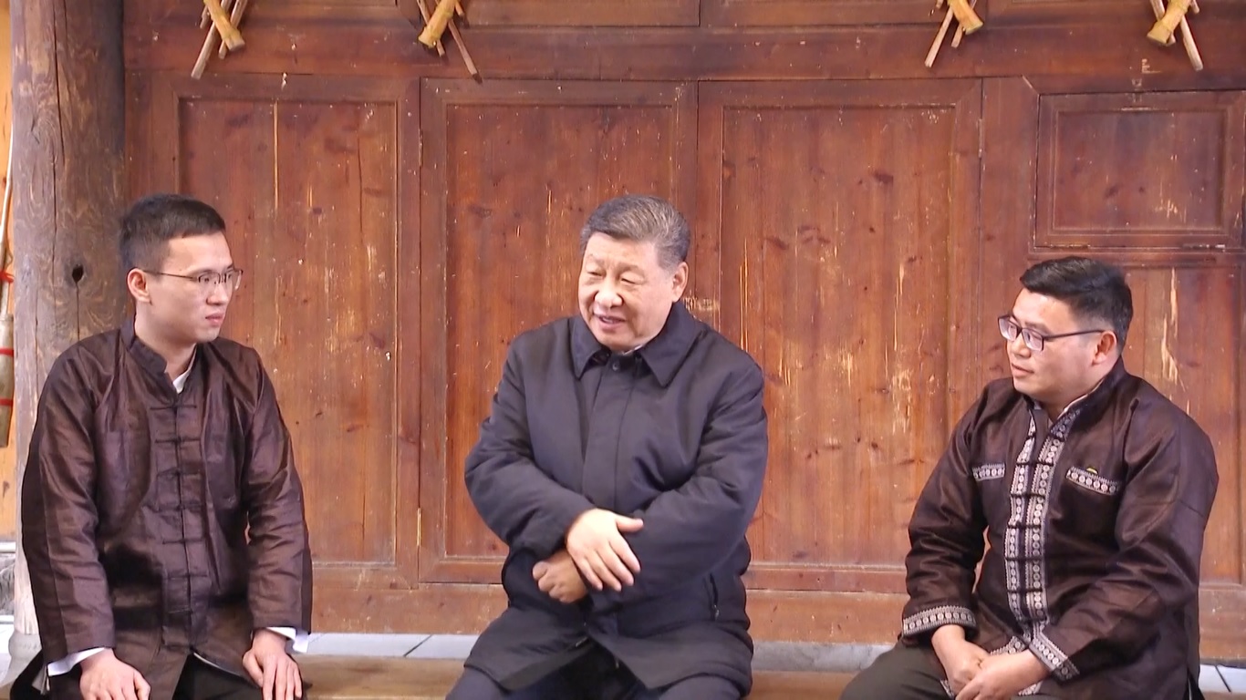 Xi
