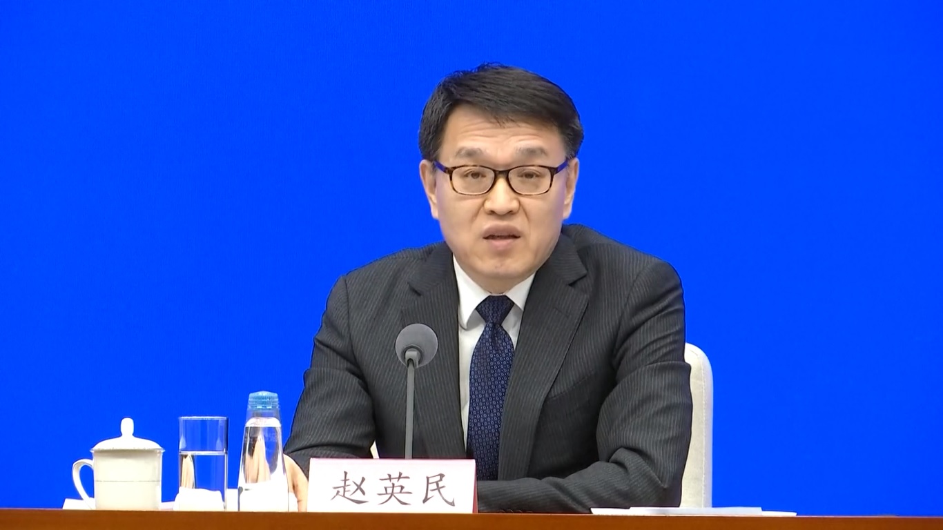 Pernyataan itu disampaikan oleh Zhao Yingmin