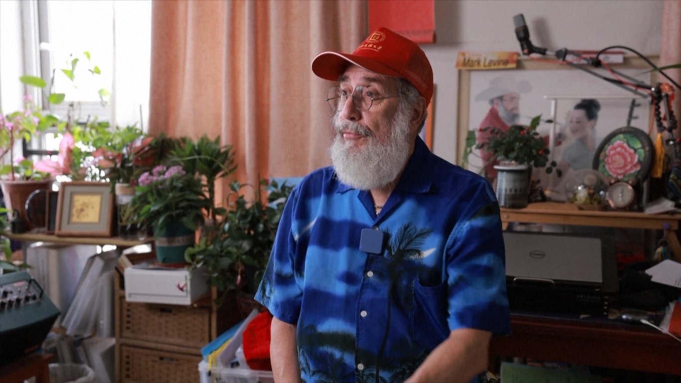 Levine datang ke Tiongkok pada tahun 2005 dan hanya satu tahun setelahnya