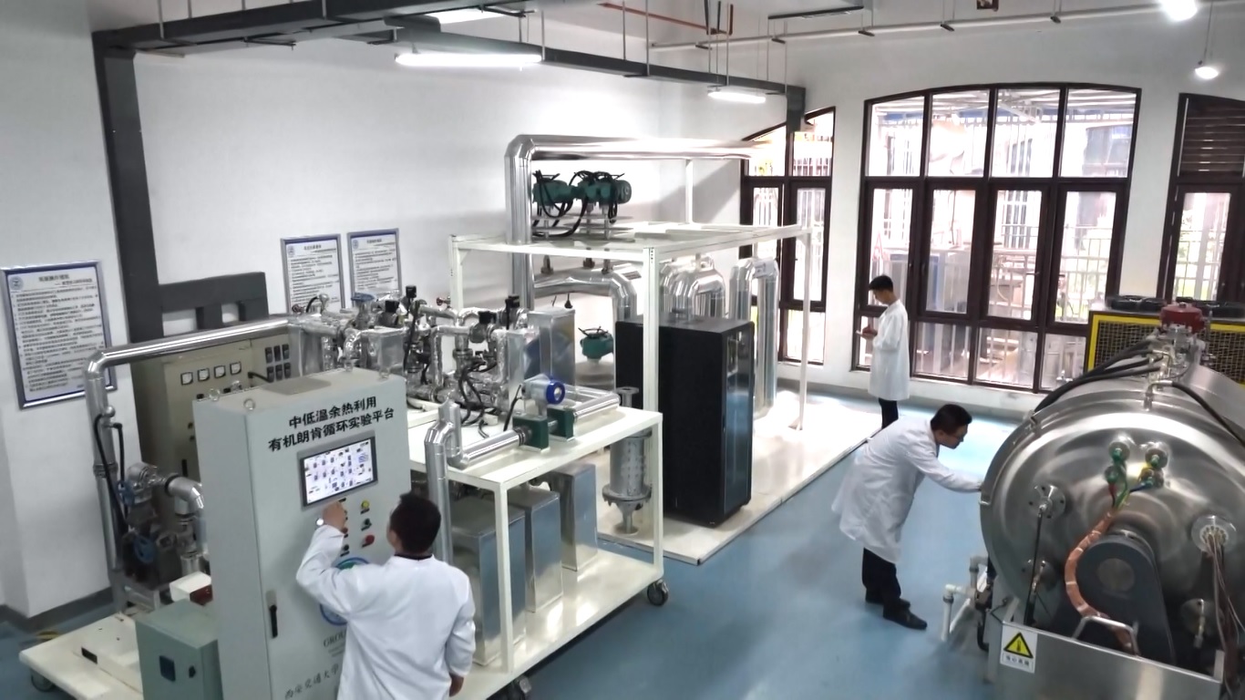 Laporan tersebut menyoroti pencapaian pembangunan ekonomi dan sosial negara tersebut sejak berdirinya Republik Rakyat Tiongkok pada tahun 1949