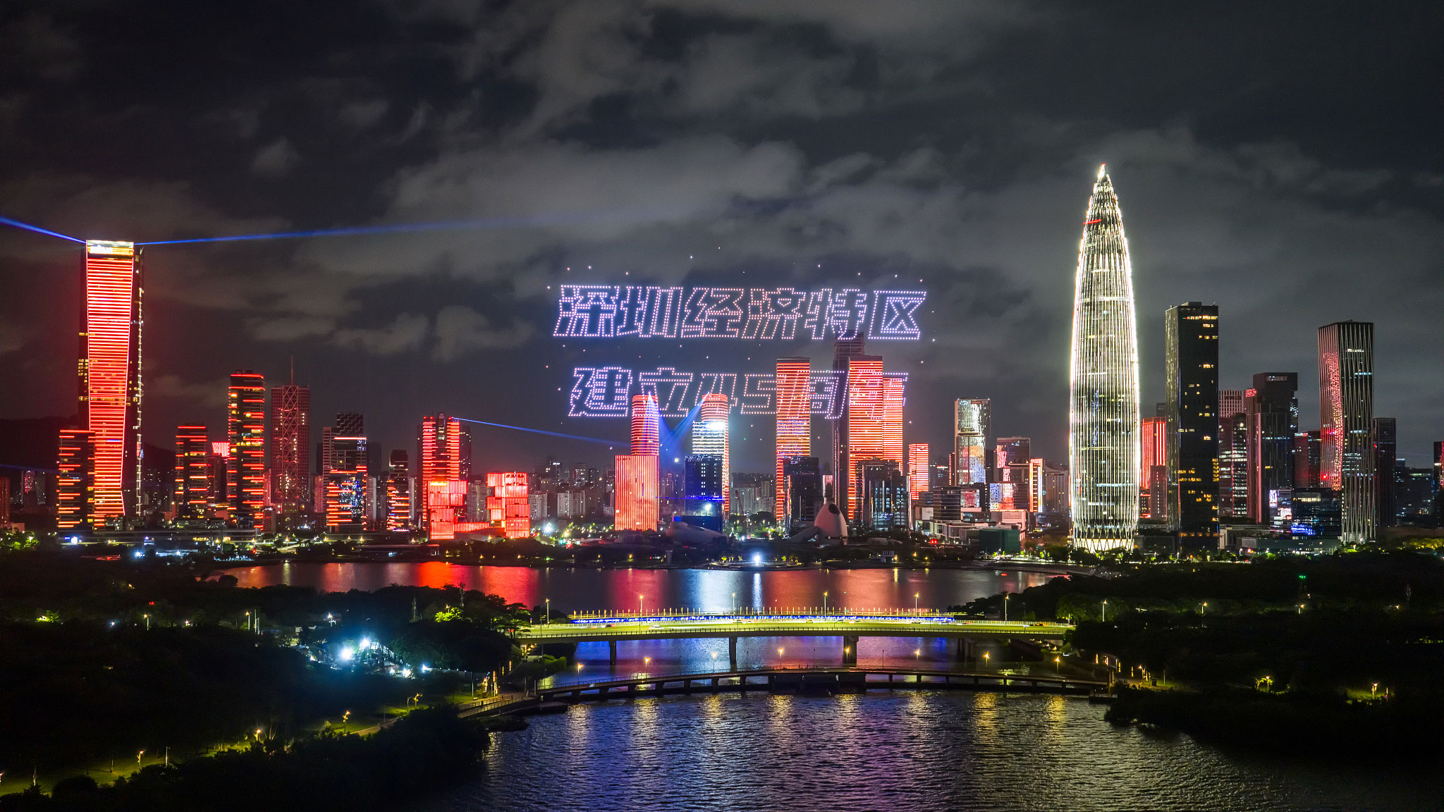 Serial Dokumenter Terbaru CMG Ungkap Pesona Shenzhen