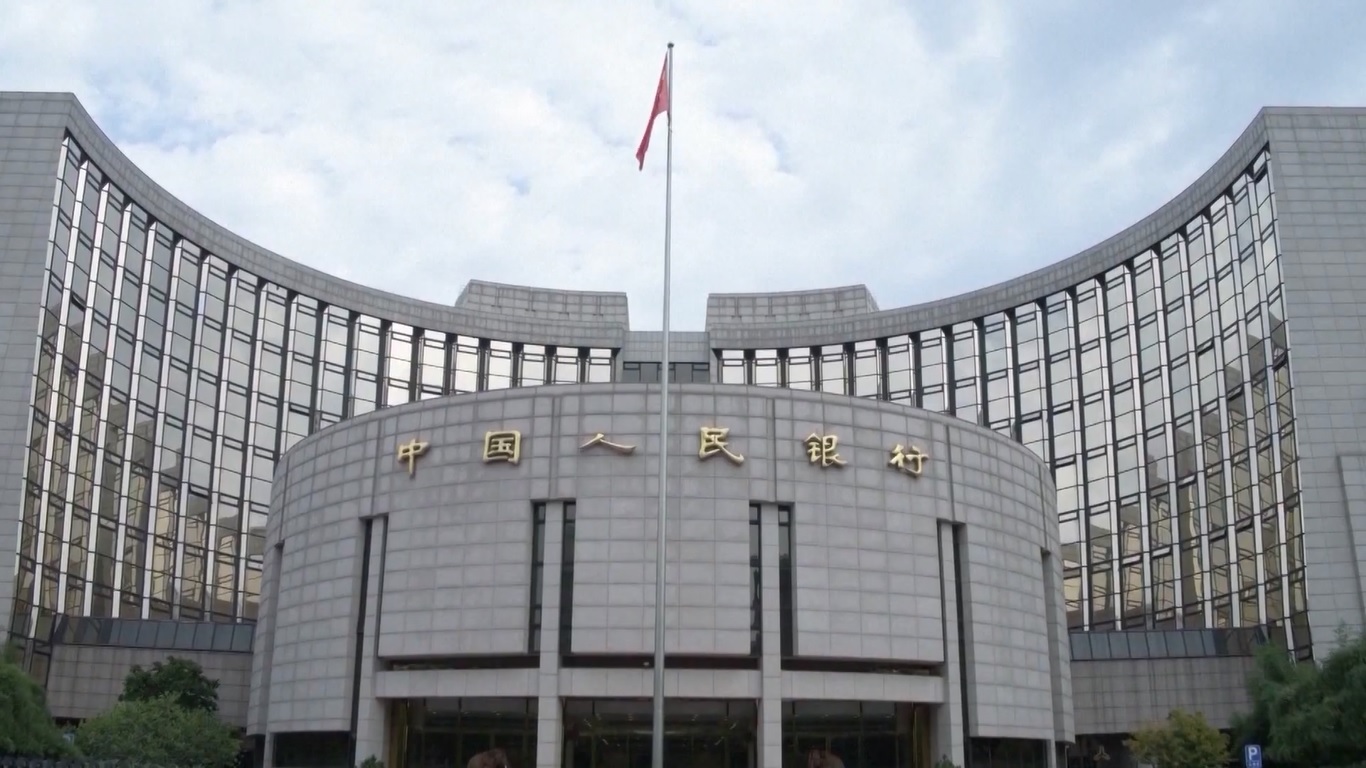 Reverse repo adalah proses ketika bank sentral membeli sekuritas dari bank komersial melalui penawaran