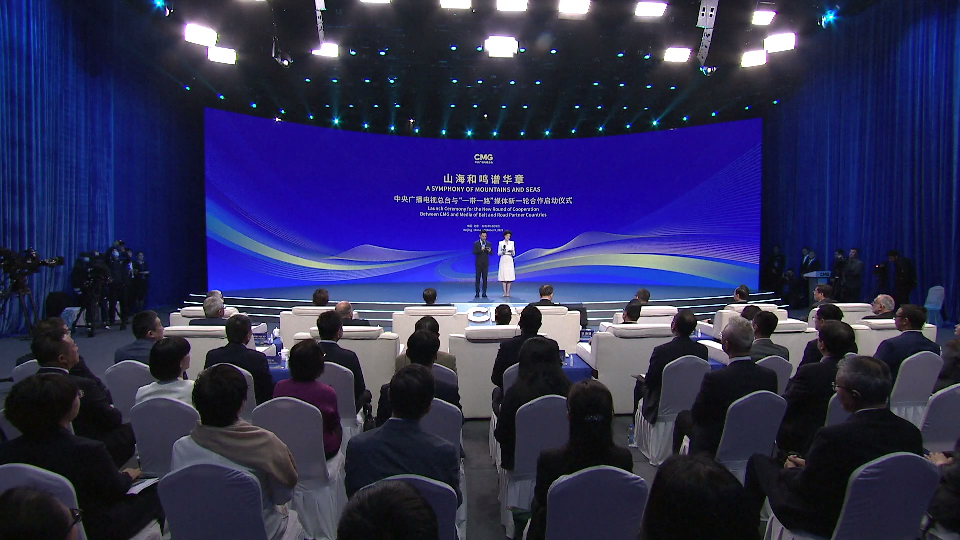 Kerja sama ini terjadi menjelang Forum Belt and Road for International Cooperation yang ketiga yang dijadwalkan bulan ini di Beijing