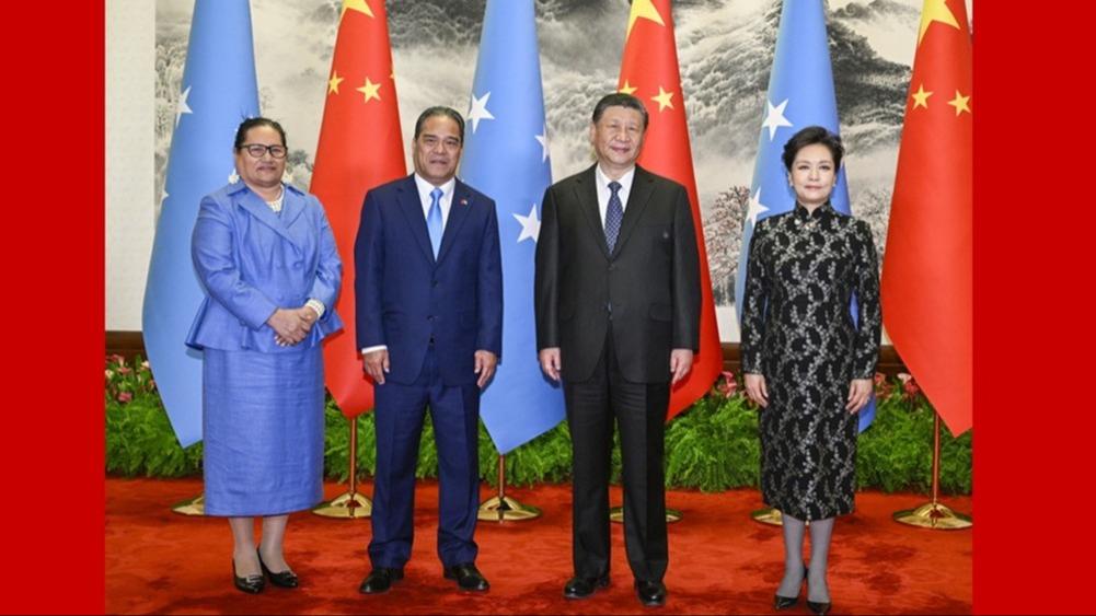 Tiongkok bersedia bersama dengan Mikronesia