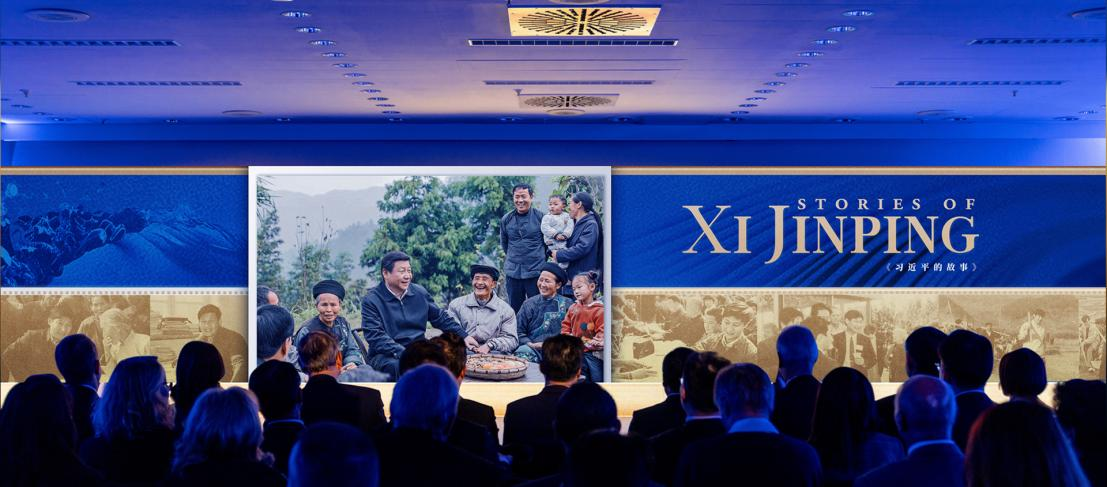 China Global Television Network (CGTN) baru-baru ini meluncurkan podcast multibahasa Stories of Xi Jinping dan produk multimedia secara global di Frankfurt