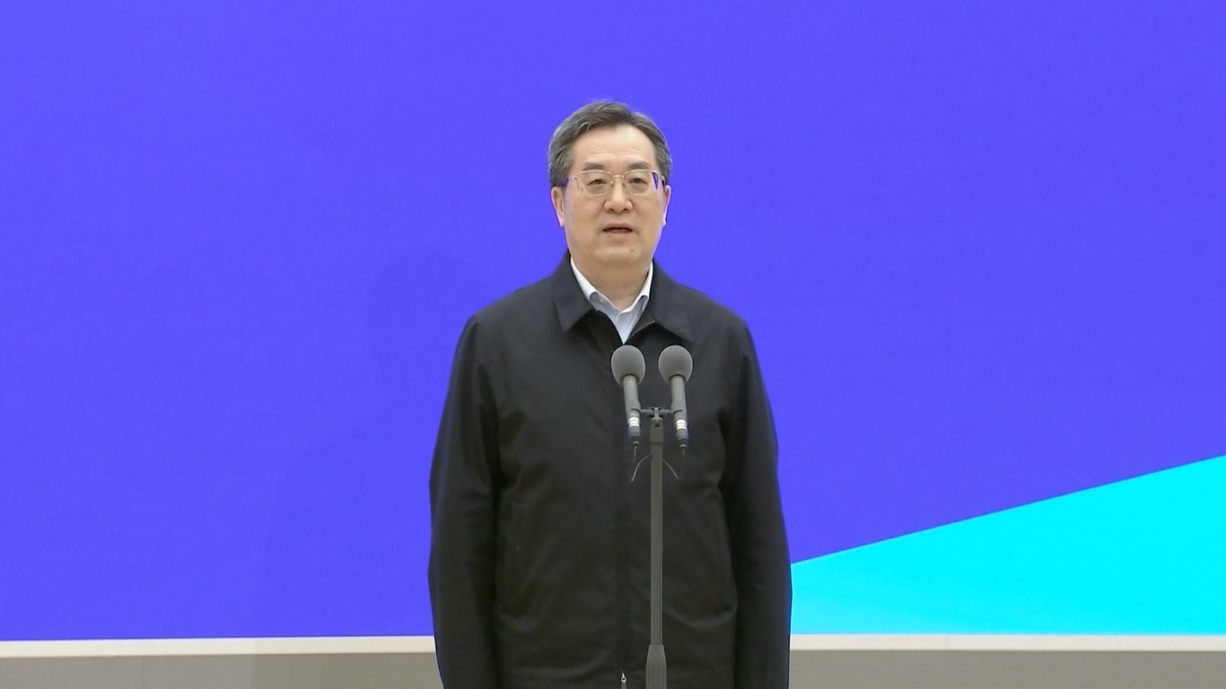 Tiongkok bertujuan untuk mencapai puncak emisi karbon dioksida pada tahun 2030 dan mencapai netralitas karbon pada tahun 2060