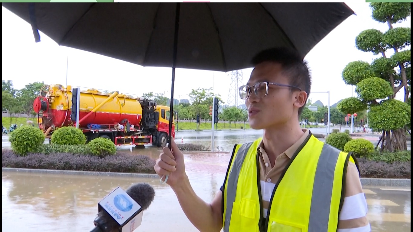 Biro cuaca kota memperkirakan masih akan ada hujan sedang hingga lebat di berbagai bagian Hezhou dalam dua hari ke depan