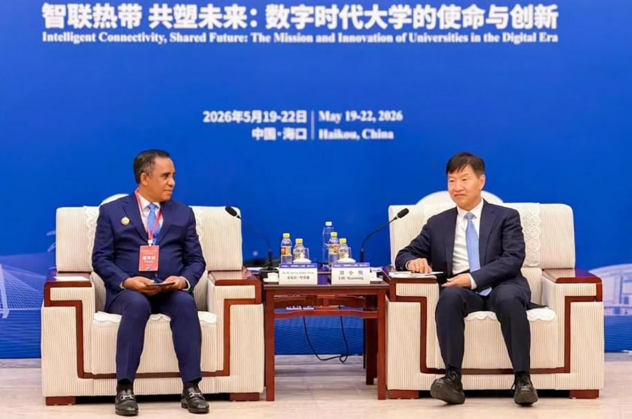 Sulawesi Tengah dan Hainan Perkuat Kerja Sama Investasi hingga Pendidikan