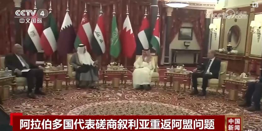 Perwakilan dari berbagai negara juga menegaskan kembali sentralitas masalah Palestina di dunia Arab dan mengecam tindakan ilegal Israel yang melanggar Tanah Suci Yerusalem belakangan ini