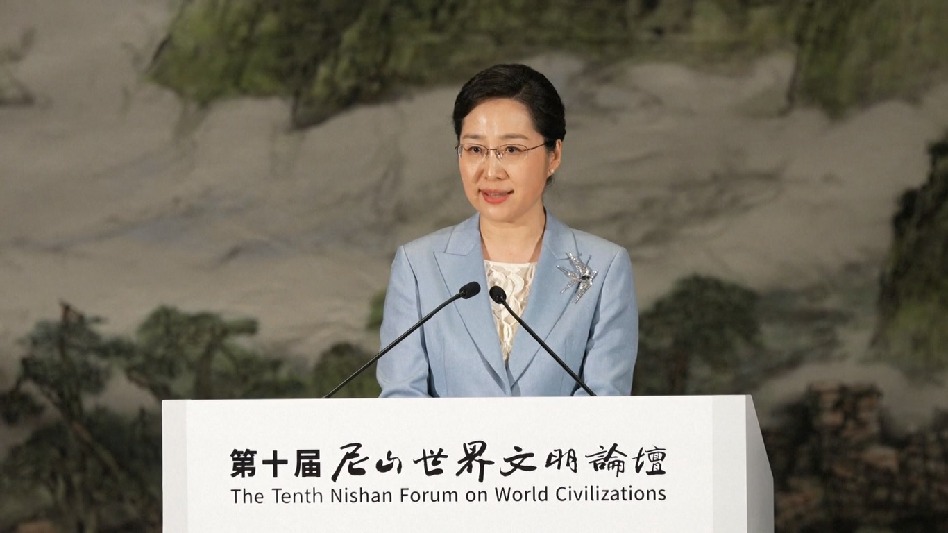 Forum Nishan ke-10 tentang Peradaban Dunia akan dimulai pada hari Rabu (10/7) di Qufu