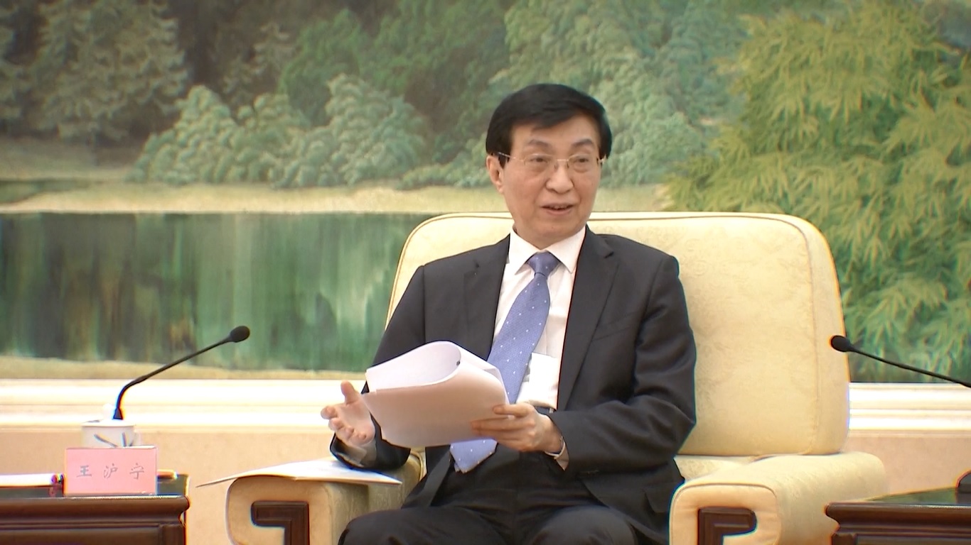 Wang memberikan penghargaan kepada kelompok-kelompok agama atas pekerjaan mereka pada tahun 2023 dan meminta mereka untuk menemukan lokasi dan arah mereka selama dorongan modernisasi negara