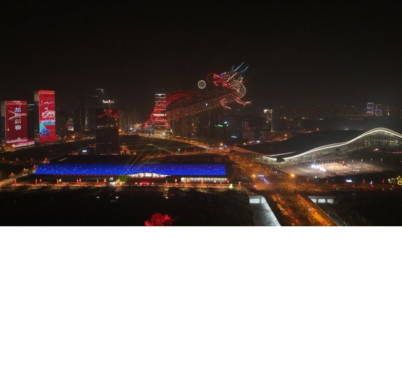 Pertunjukan budaya rakyat