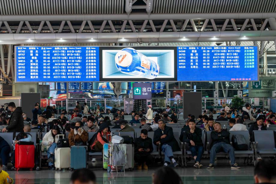 Kereta Cepat Malam Pertama Berangkat Dari Guangzhou Ke Wuhan