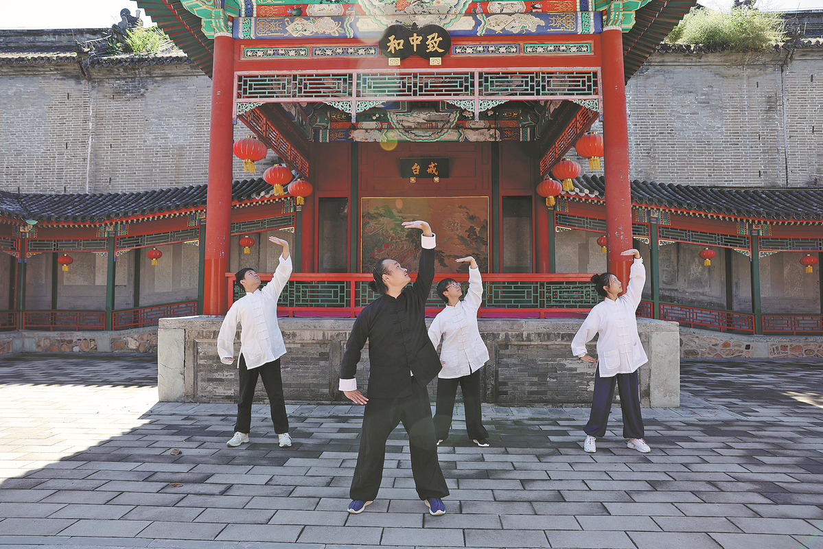 Latihan yang dikenal sebagai baduanjin