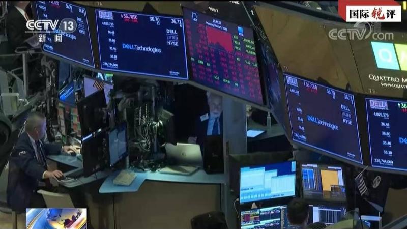 Di Amerika Serikat (AS)