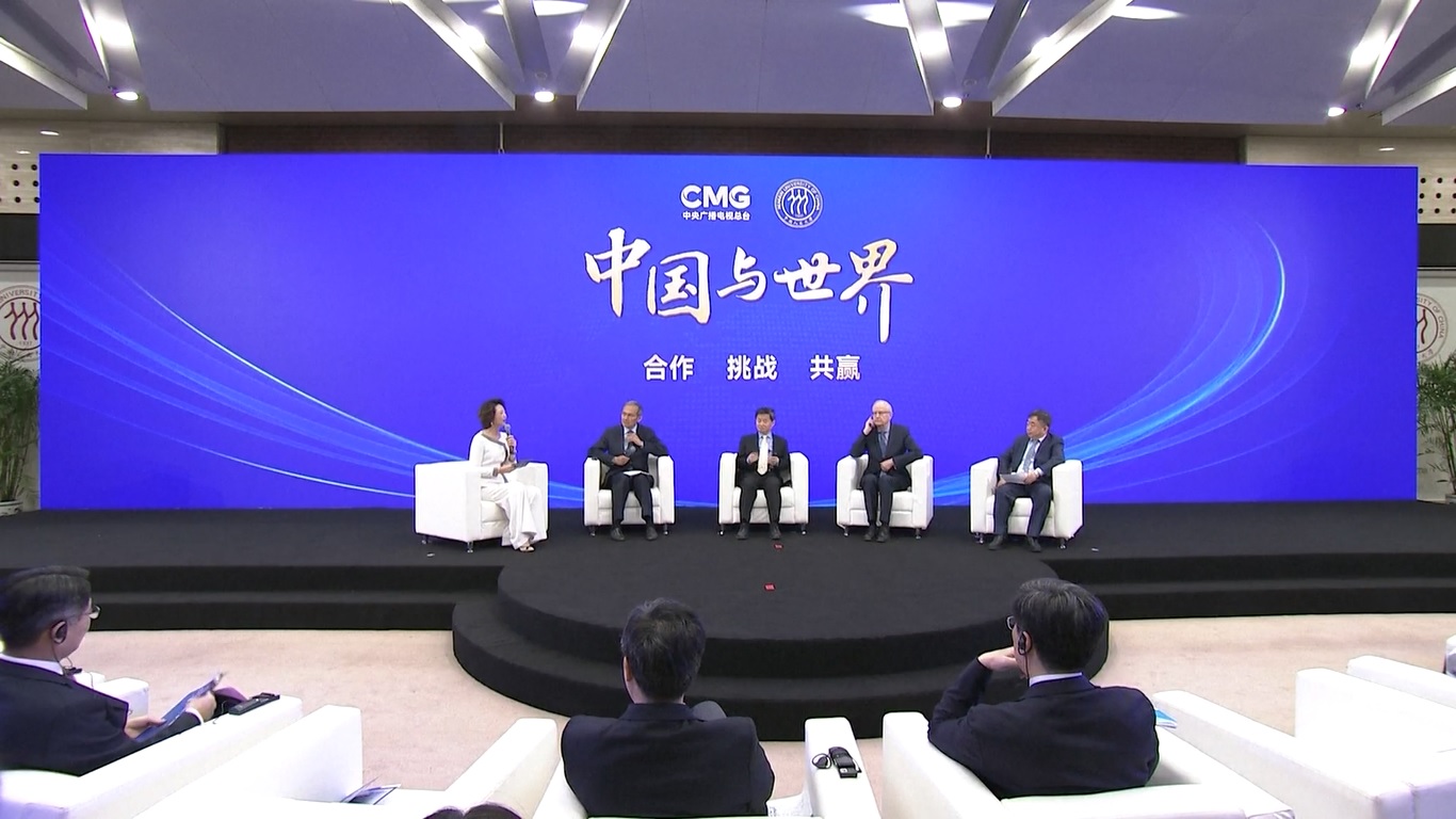 Acara ini diselenggarakan oleh New Era International Communication Research Institute