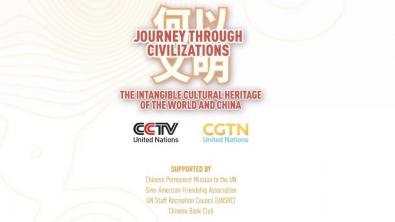 Upacara pembukaan “Pameran Keliling Global-Pameran Khusus PBB ‘Journey Through Civilizations’”yang diponsori China Media Group (CMG) telah digelar di Markas Besar PBB di New York