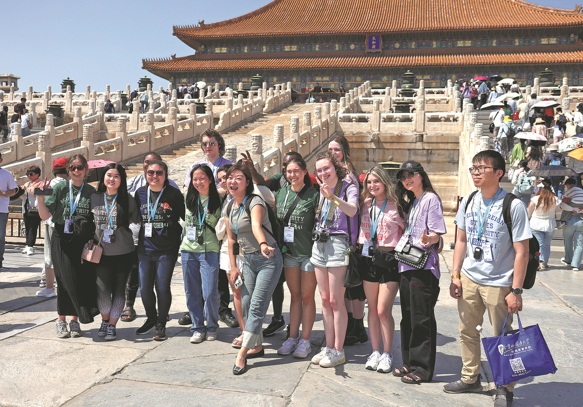 Tahun ini menandai peringatan 45 tahun terjalinnya hubungan diplomatik antara Tiongkok dan Amerika Serikat (AS)