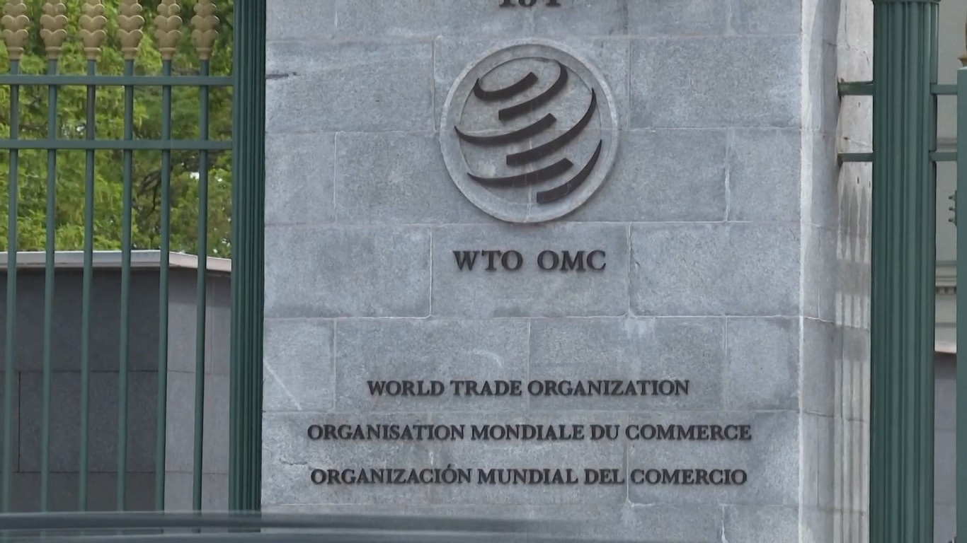 Tiongkok meminta anggota WTO untuk menegakkan dan memperkuat nilai-nilai inti dan prinsip-prinsip fundamental organisasi tersebut guna secara efektif menentang unilateralisme dan proteksionisme