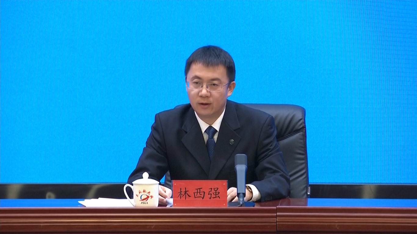 Lin Xiqiang