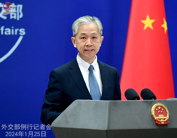 Persetujuan tersebut resmi diberlakukan mulai tanggal 9 Februari mendatang