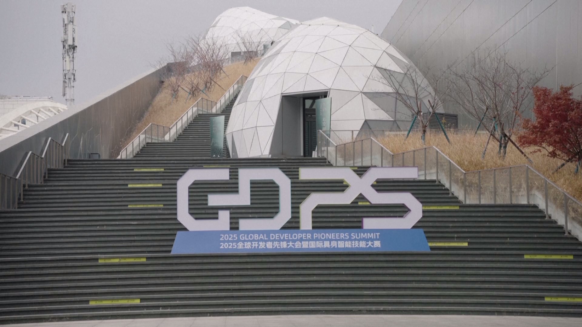 Robot AI Berwujud Menunjukkan Kemampuan dalam Delapan Skenario