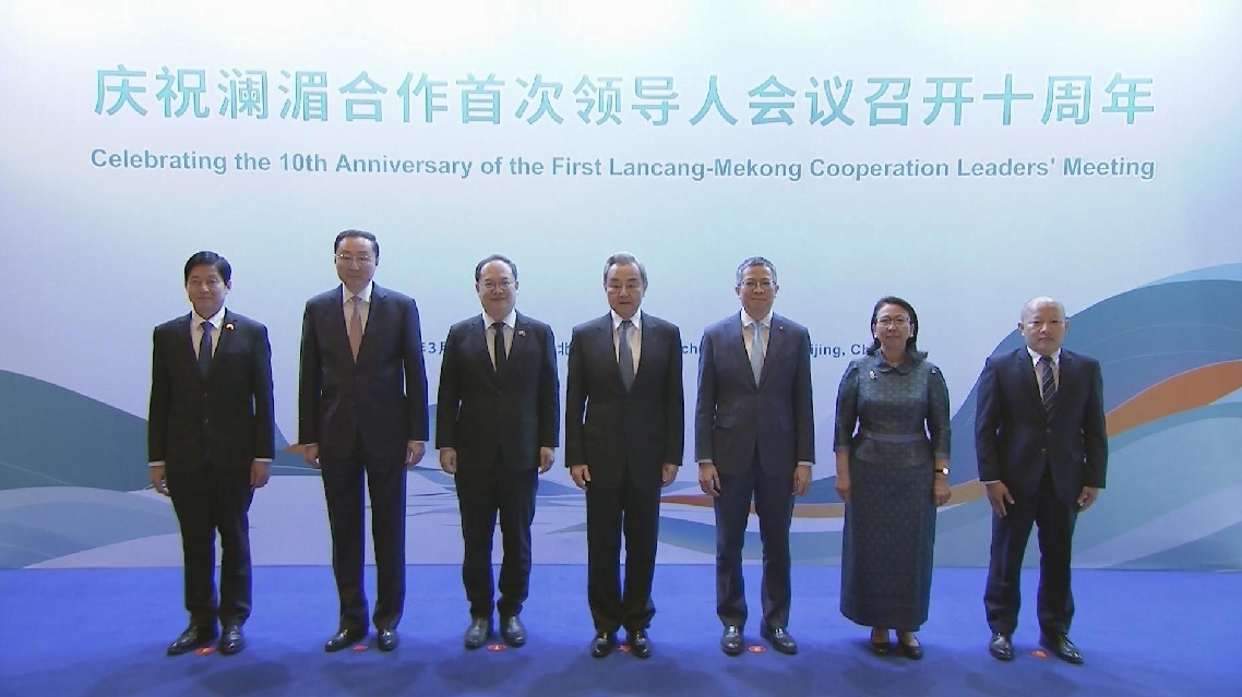 Kerja Sama Lancang-Mekong Menjadi Contoh dalam Membangun Komunitas dengan Masa Depan Bersama