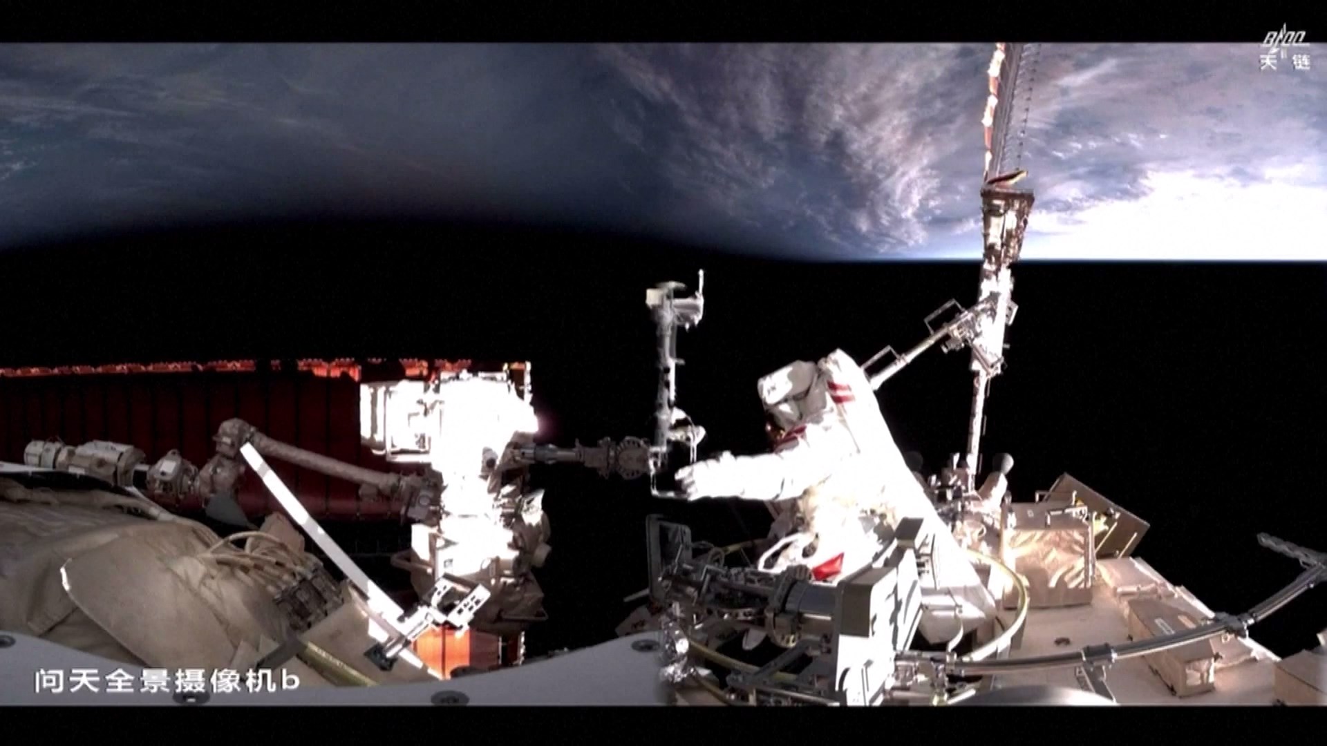 Sebuah laporan yang dirilis pada hari Senin menyoroti penelitian yang dilakukan di stasiun luar angkasa Tiongkok