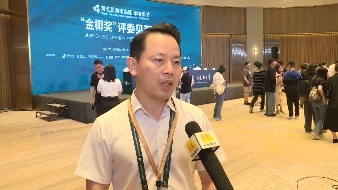 Festival ini juga menyelenggarakan berbagai kegiatan pemutaran film di luar ruangan yang menampilkan lokasi geografis Hainan yang unik