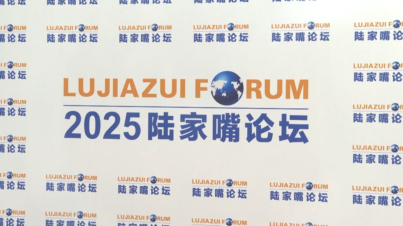 Forum dua hari tersebut telah mempertemukan para pembuat kebijakan