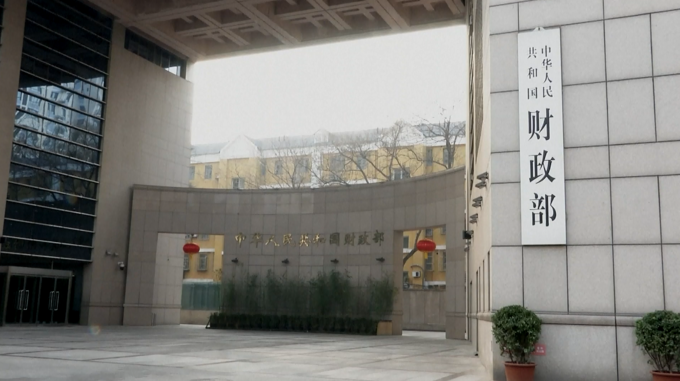 Belanja Fiskal Tiongkok Meningkat Menjadi 28,74 Triliun Yuan pada Tahun 2025