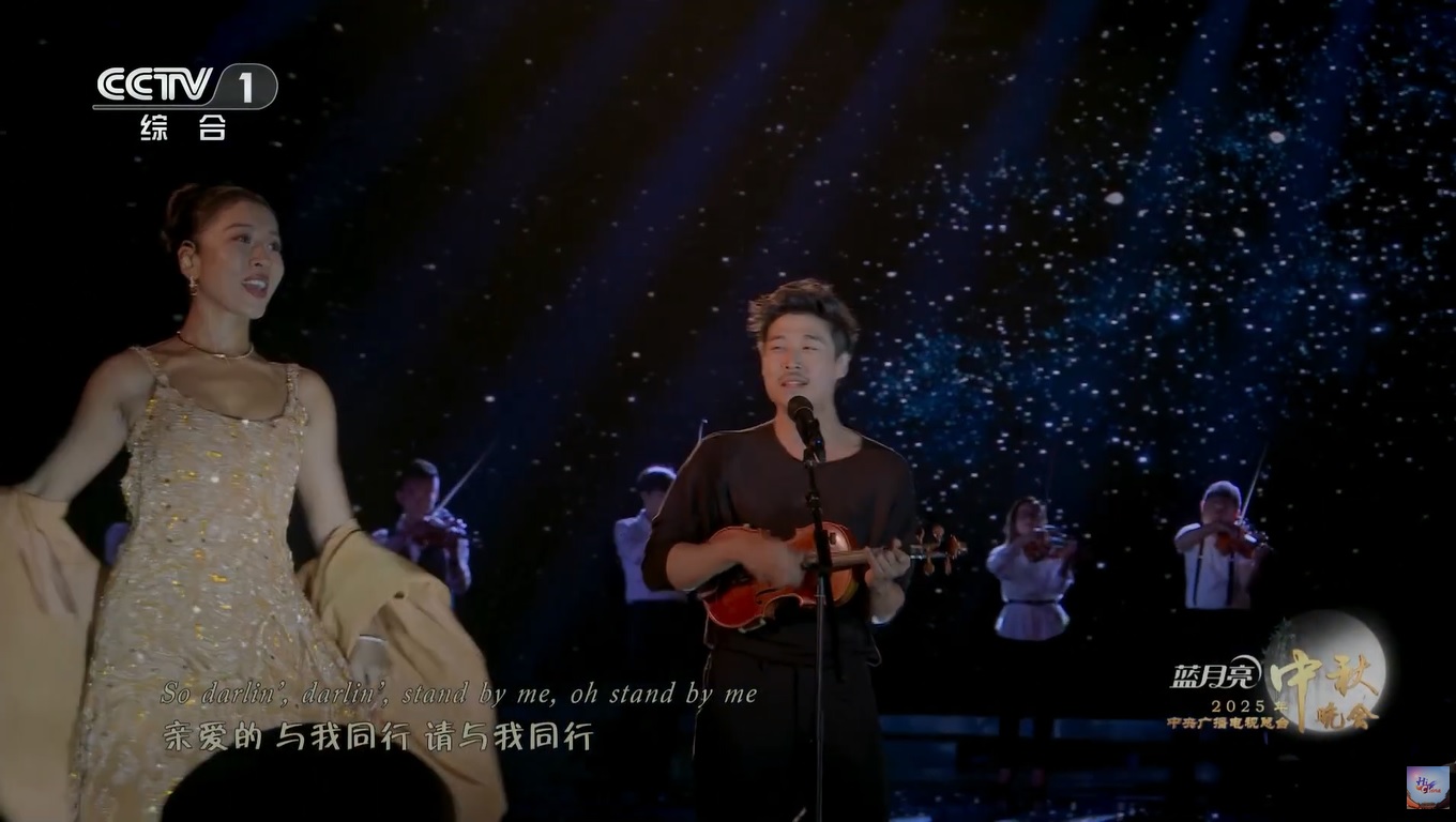 Gala CMG Hadirkan Pesona Pertengahan Musim Gugur Tiongkok Ke Dunia