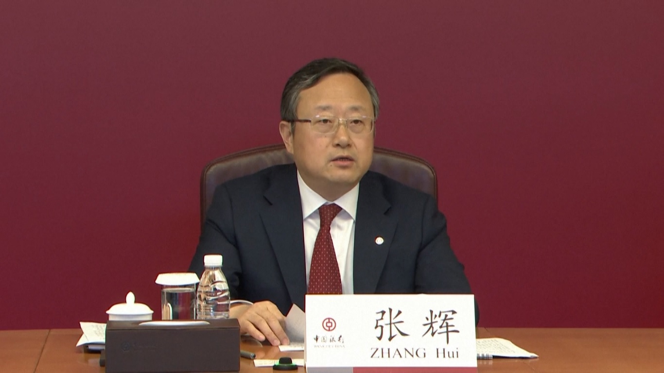 Bank-bank yang Terdaftar di Tiongkok Tunjukkan Kemajuan Berkelanjutan dalam Dukung Perekonomian Riil