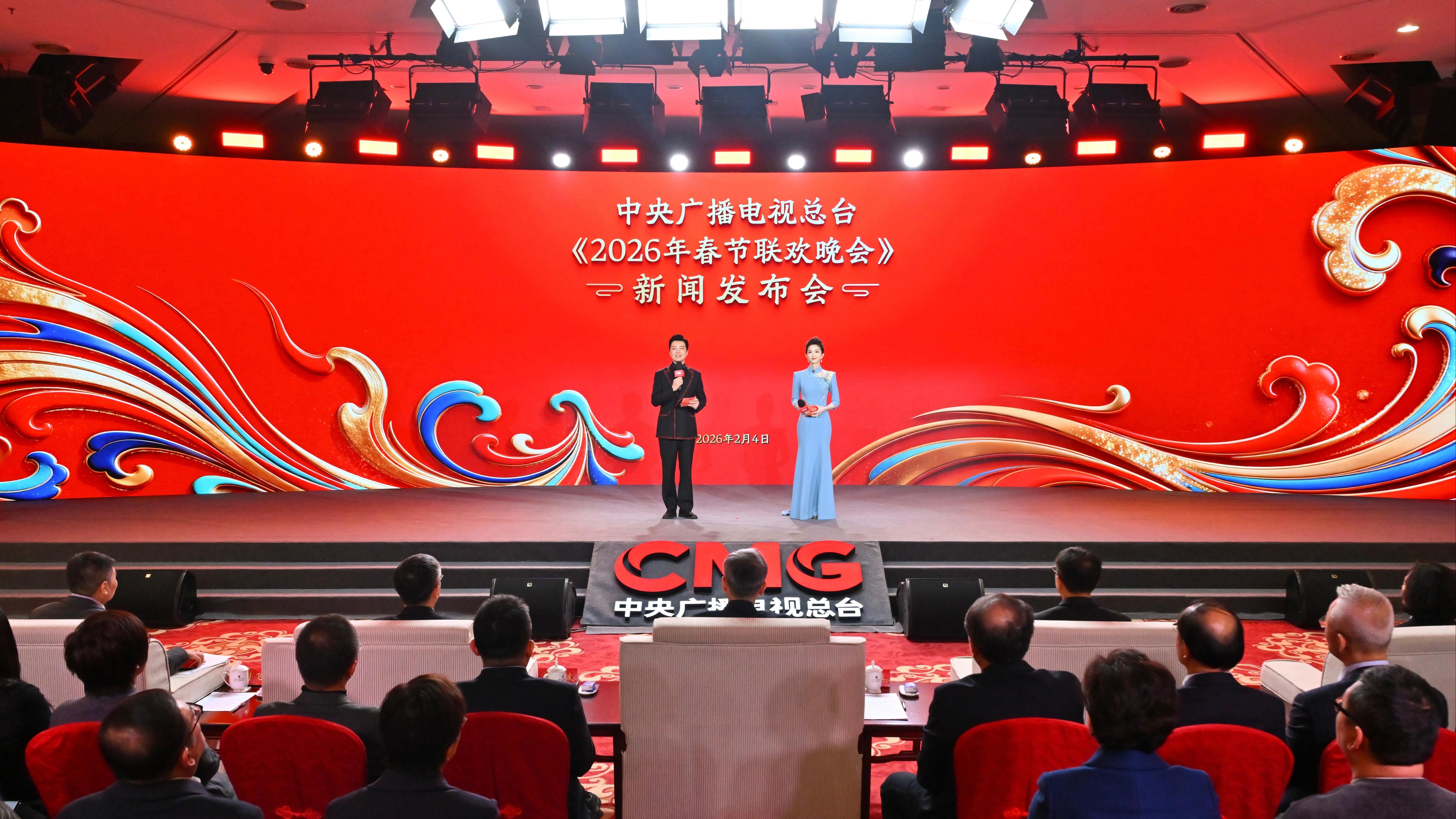 Gala Festival Musim Semi 2026 CMG Memadukan Budaya Tradisional dengan Inovasi Teknologi