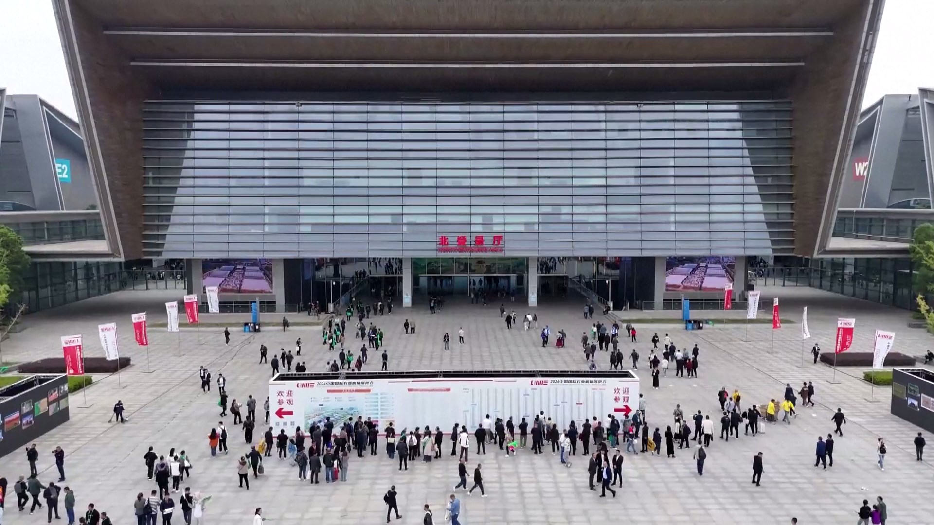 Mesin pertanian Tiongkok yang menampilkan teknologi cerdas mutakhir telah menjadi sorotan dalam Pameran Mesin Pertanian Internasional Tiongkok 2024