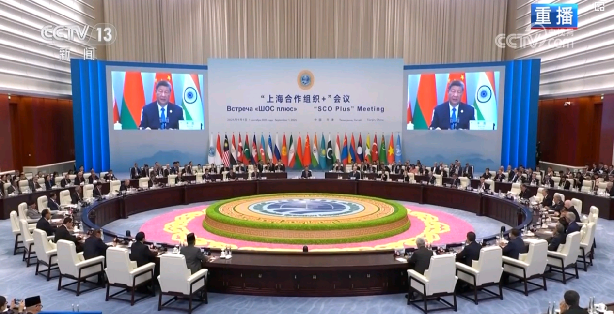 Inisiatif Tata Kelola Global: Solusi Terbaik Tiongkok untuk Masyarakat Internasional