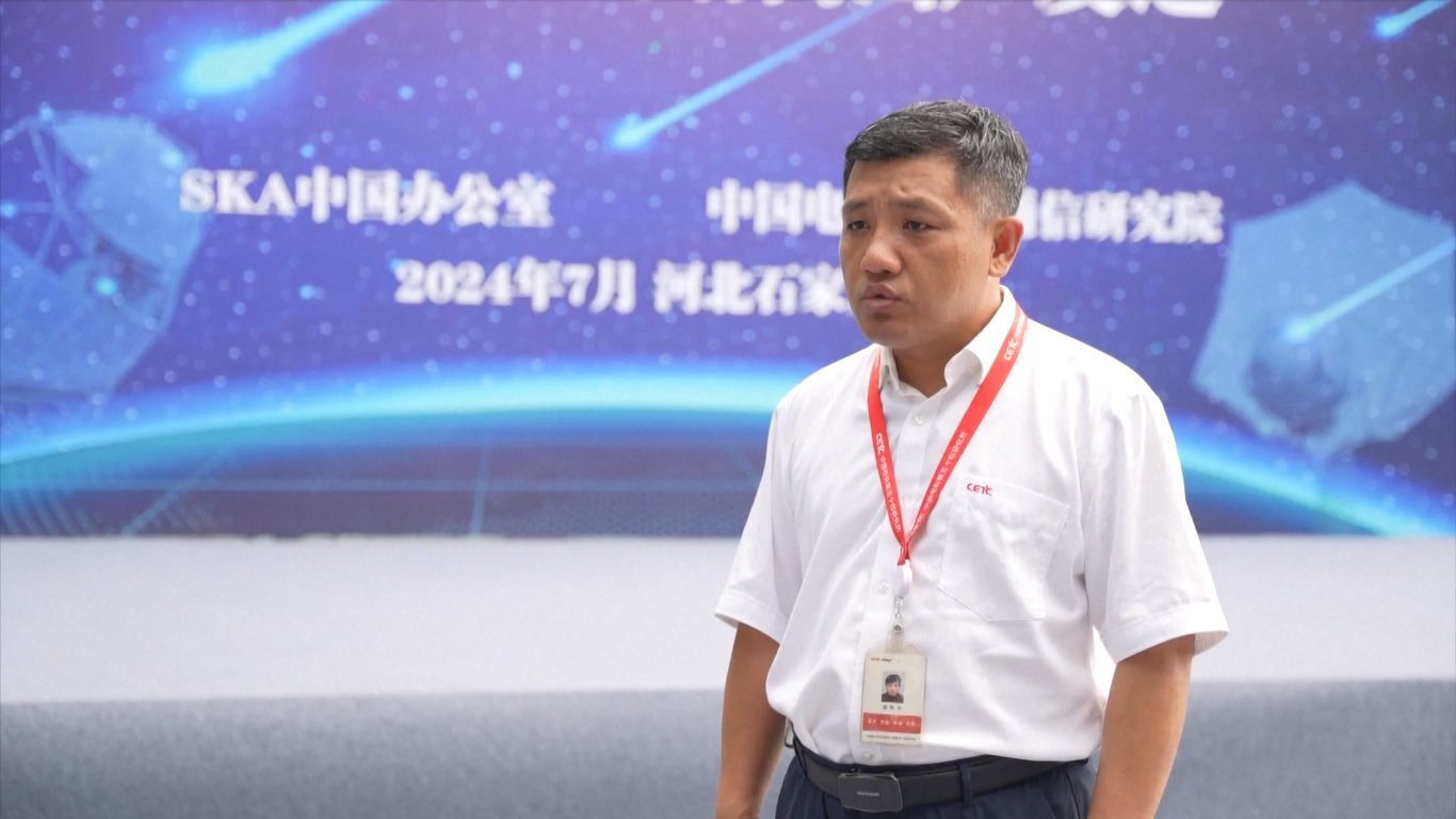 Antena tersebut dikirim dari Shijiazhuang