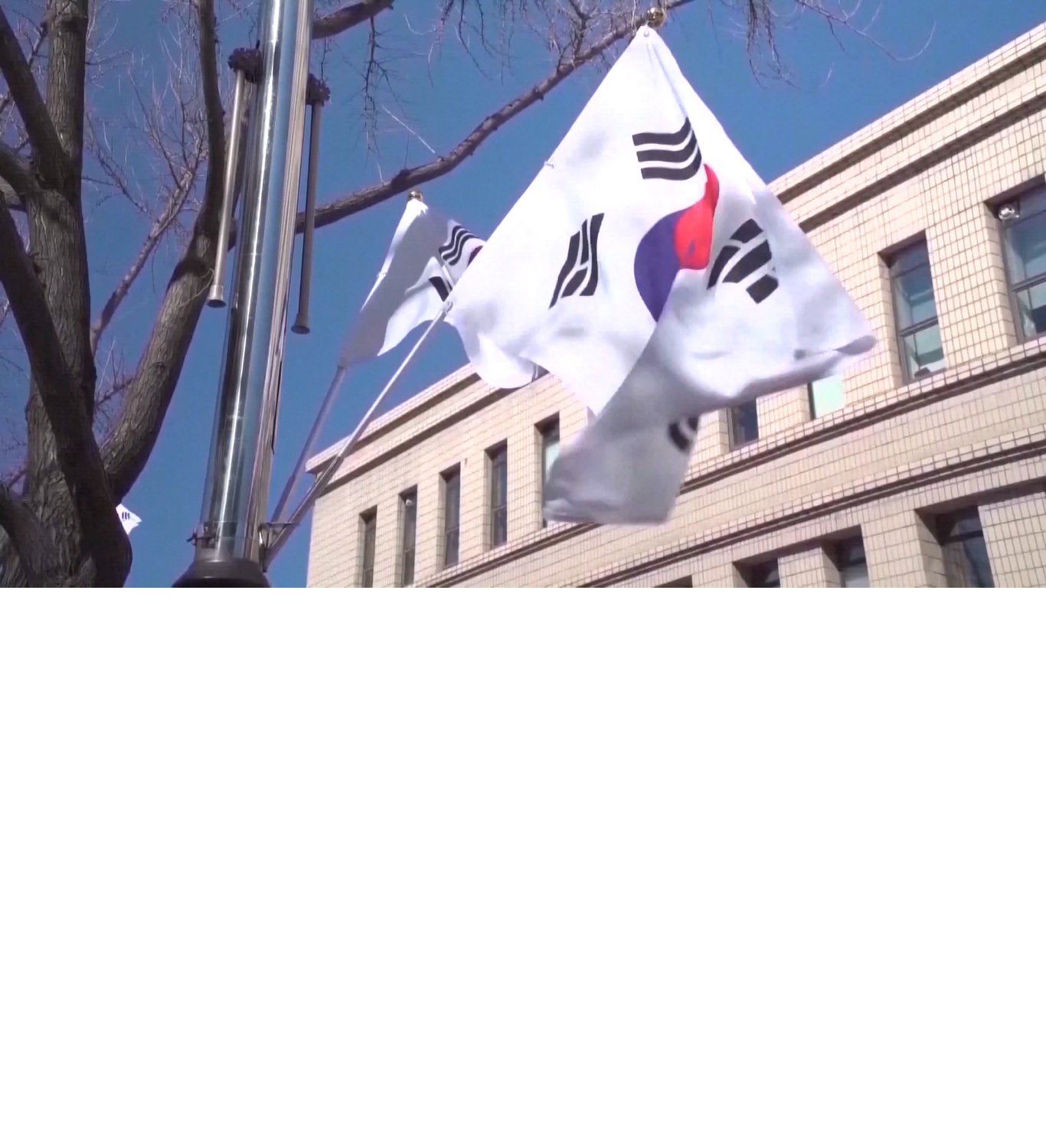 Dokumen tersebut berisi diskusi internal di antara pejabat tinggi pemerintah Korea Selatan yang disadap oleh AS