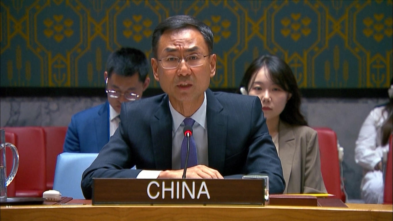 Menanggapi pernyataan perwakilan AS