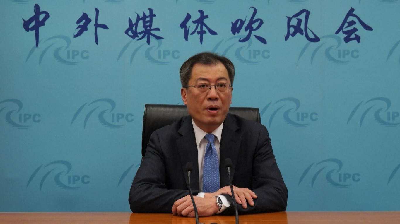 Yang mengkritik Amerika Serikat karena terlibat dalam persaingan tidak sehat