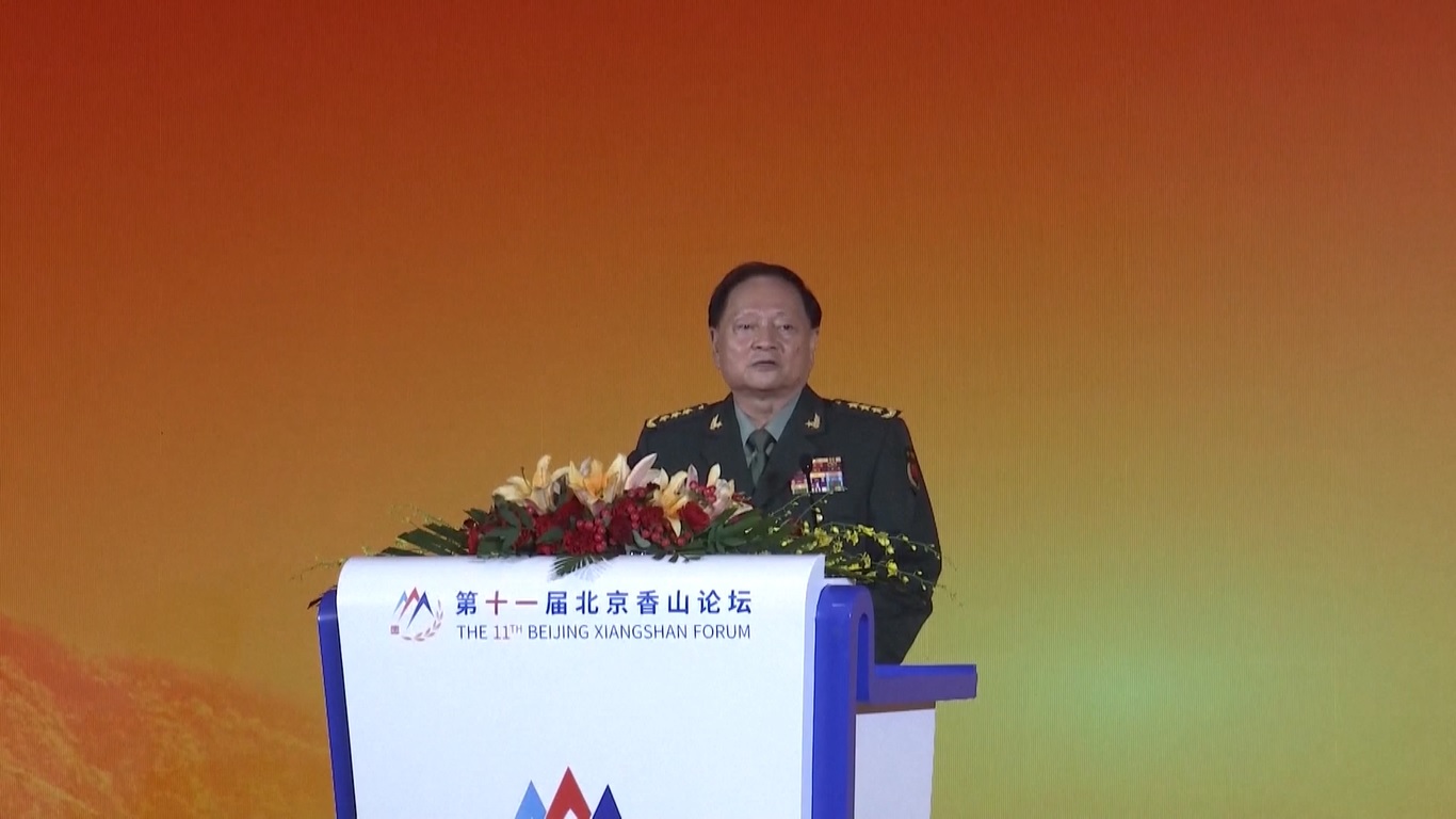 Ia menyampaikan pernyataan tersebut pada jamuan penyambutan Forum Xiangshan Beijing ke-11