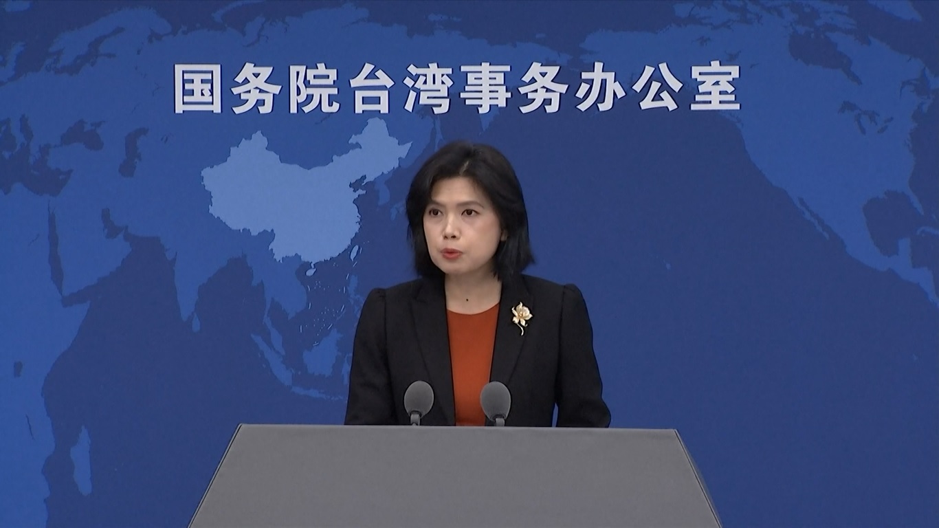 Ia menyampaikan pernyataan tersebut pada konferensi pers di Beijing sebagai tanggapan atas pertanyaan media tentang upaya apa yang akan dilakukan untuk menyediakan kesempatan pembangunan bagi masyarakat Taiwan