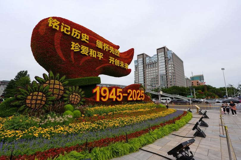 Meriahkan Hari Nasional, Keranjang Bunga Raksasa akan Hiasi Lapangan Tian&#039;anmen di Beijing