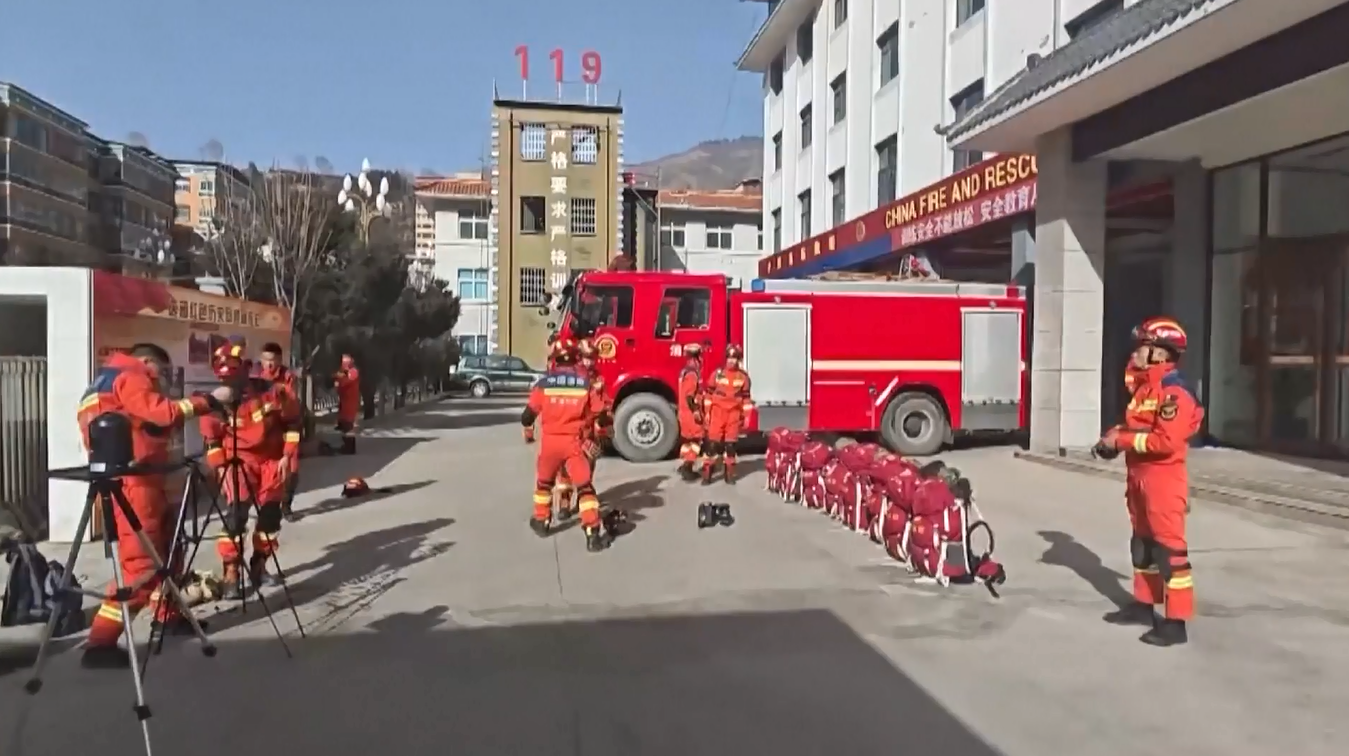 Kota Gansu Dilanda Gempa Berkekuatan 5,5 Skala Richter, Tidak Ada Laporan Korban Jiwa